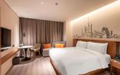 Туры в отель Urcove by Hyatt Shanghai Jing’an
