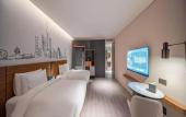 Туры в отель Urcove by Hyatt Shanghai Jing’an