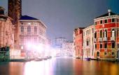 Туры в отель Venezia 2000
