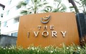 Туры в отель The Ivory Suvarnabhumi - Bangkok