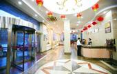 Туры в отель Dalian Liulian Hotel