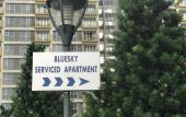 Туры в отель Bluesky Serviced Apartment Airport Plaza