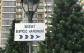 Туры в отель Bluesky Serviced Apartment Airport Plaza