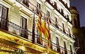 Туры в отель Gran Hotel Barcino