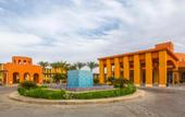 Туры в отель Strand Beach Resort