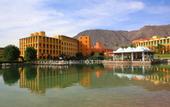 Туры в отель Strand Beach Resort