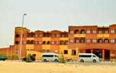 Туры в отель Marina View Port Ghalib