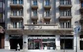 Туры в отель Catalonia Diagonal Centro