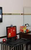 Туры в отель Yueyi Hotel - Shenzhen