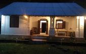 Туры в отель The Jungle House