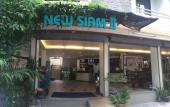 Туры в отель New Siam II