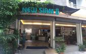 Туры в отель New Siam II