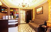 Туры в отель Taksim Doorway Suites