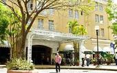 Туры в отель Gran Hotel Costa Rica