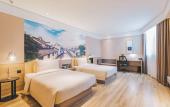 Туры в отель Atour Hotel Xuanhua Street Harbin