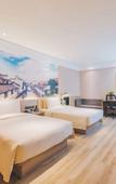 Туры в отель Atour Hotel Xuanhua Street Harbin