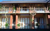 Туры в отель Tetirah Boutique Hotel Ubud