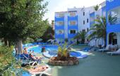 Туры в отель BJ Apartamentos Europa