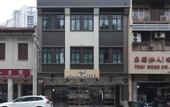 Туры в отель The Noble Hotel