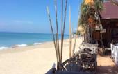 Туры в отель Lanta Wanida Resort