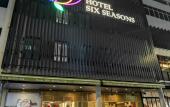 Туры в отель Hotel Six Seasons