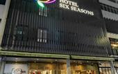 Туры в отель Hotel Six Seasons