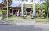 Туры в отель Chili Ubud Cottage