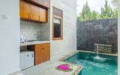 Туры в отель Chili Ubud Cottage