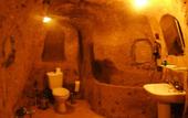 Туры в отель Cappadocia Ihlara Mansions & Caves