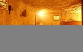 Туры в отель Cappadocia Ihlara Mansions & Caves