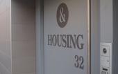 Туры в отель Housing 32
