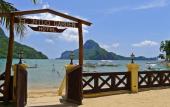 Туры в отель El Nido Garden Resort
