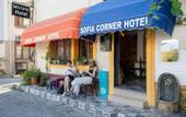 Туры в отель Sultanahmet King Palace Hotel