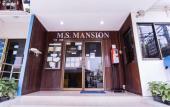 Туры в отель MS Mansion