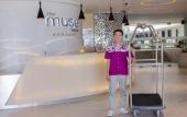 Туры в отель The Muse Hotel Boracay