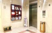 Туры в отель Garden View Court Serviced Apartments