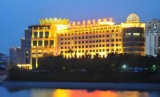 Conifer Garden Hotel