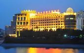 Туры в отель Conifer Garden Hotel