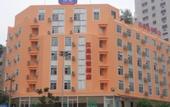 Туры в отель Hanting Hotel Chengdu Kuanzhai Alley