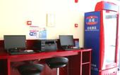 Туры в отель Hanting Hotel Chengdu Kuanzhai Alley