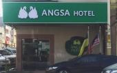 Туры в отель Angsa Hotel