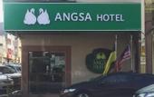 Туры в отель Angsa Hotel