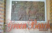 Туры в отель Green Beach Pattaya
