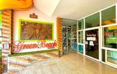 Туры в отель Green Beach Pattaya