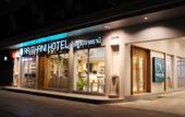 Туры в отель Rajthani Hotel