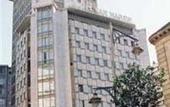 Туры в отель Gran Hotel San Martin