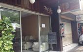 Туры в отель Sabuydee Guesthouse
