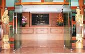 Туры в отель CY Hotel & Residence