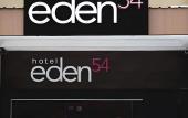 Туры в отель Hotel Eden54