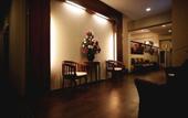 Туры в отель Hotel Eden54